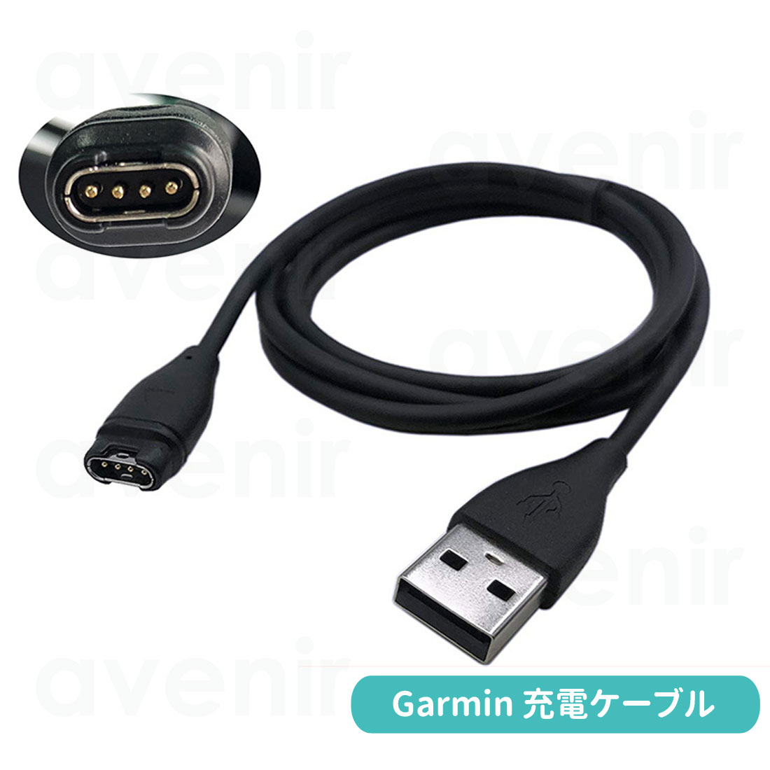 Greeon Norm II Plus ホワイト 充電ケーブル付き THE GOLF WATCH NORM専用 充電用ケーブル | GREENON