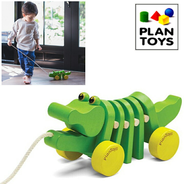 Amazon | PLANTOYS 5350 パウンディングベンチ | ハンマートイ