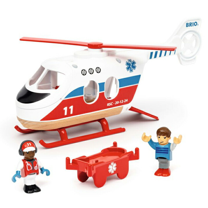 未使用　ブリキ玩具　クロックワーク　レスキュー　ヘリコプター　箱付 未使用 ブリキ玩具 クロックワーク レスキュー ヘリコプター 箱付