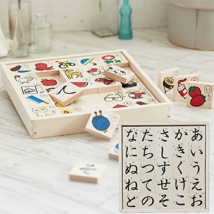 ひらがな遊び1文字ずつ（動物編・果物編 各６セットずつ）/知育玩具・療育グッズ ひらがな遊び1文字ずつ（動物編・果物編 各6セットずつ）/知育玩具・療育