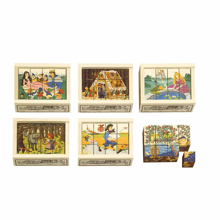 アトリエフィッシャーパズルグリム六面体パズルキューブパズル六面体パズルキューブパズル知育玩具グリム木のおもちゃ木製スイス製 グルーヴプラン店