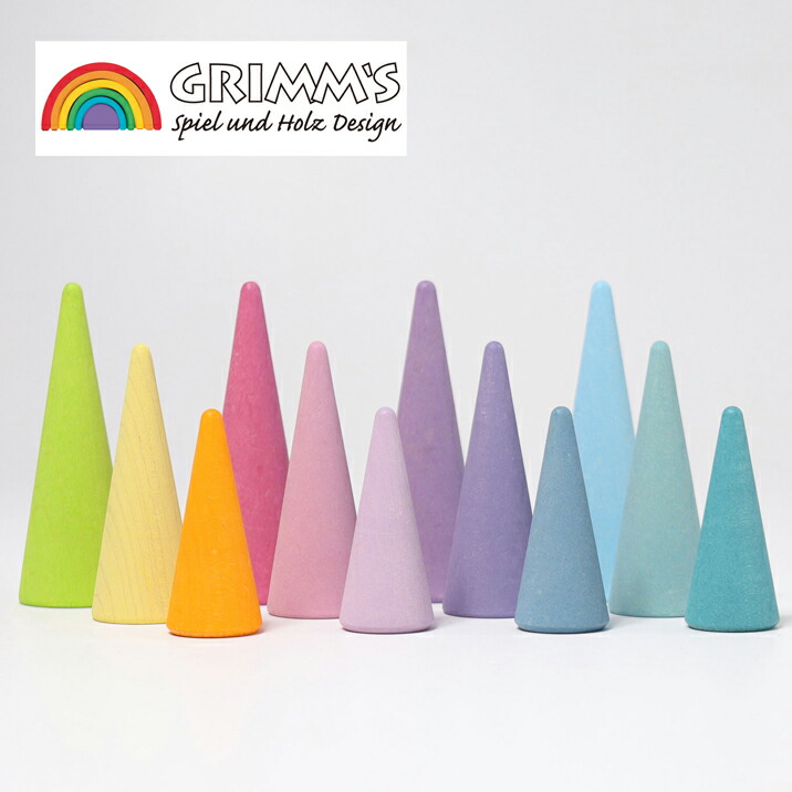 楽天市場】グリムスの積み木 パステルツリー Rainbow Forest, pastel