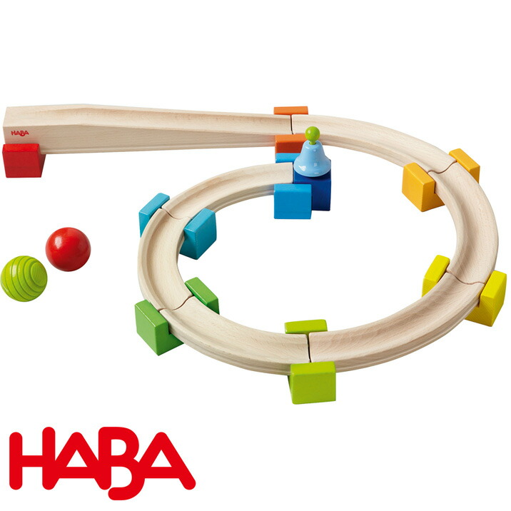 HABA社 ベビークーゲルバーン大（箱無し） 1.5才-2才〉HABA ベビークーゲルバーン・大 | TOYS&GIFT MOMO