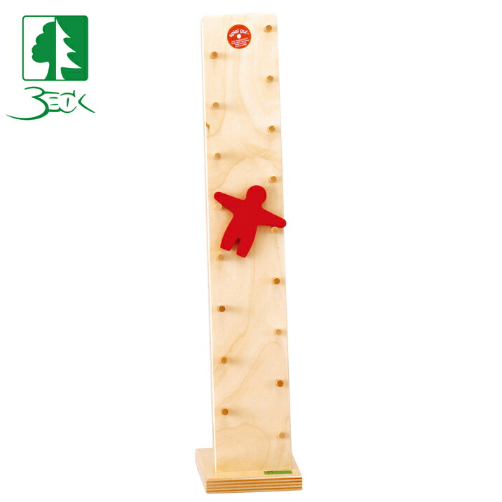 【最終値下げ】Beck ベック社 クネクネバーン ドイツ製 木のおもちゃ 楽天市場】【お買い物マラソンクーポン配布中】☆楽天ランキング