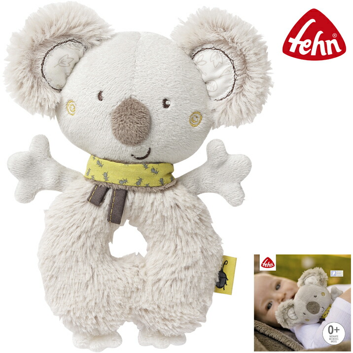 JELLY CAT - 新品　ジェリーキャット　ぬいぐるみ　こあら　コアラ　koala アニマル　動物 Jellycat ジェリーキャット コアラ こあら ぬいぐるみ おもちゃ