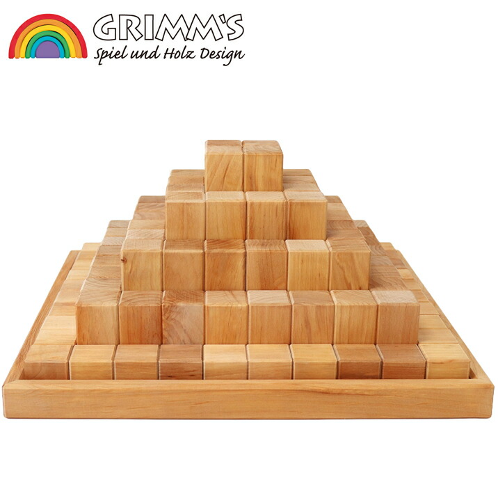 楽天市場】Grimm's Spiel & Holz Design グリムス社 にじのステップ