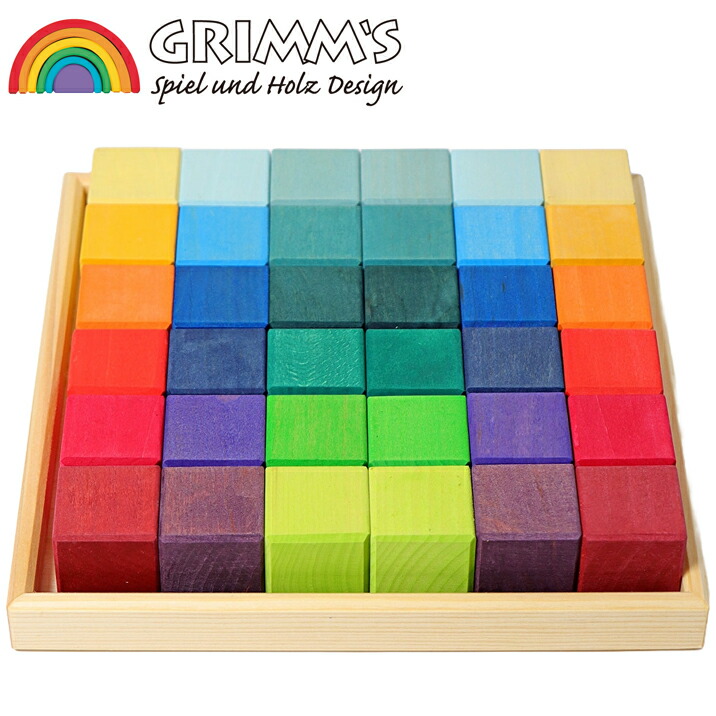 楽天市場】グリムス ハートの積木 レッド 木のおもちゃ 木製