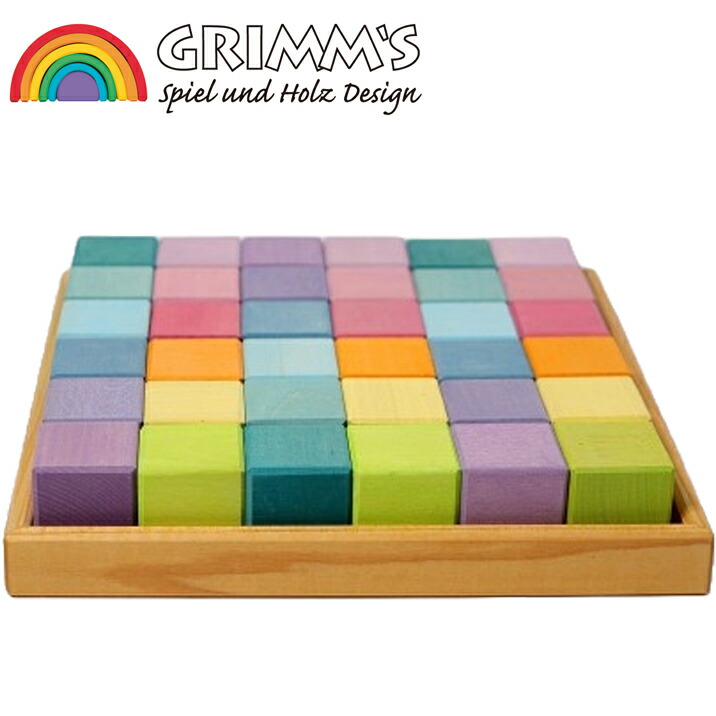 楽天市場】グリムス 木のおもちゃ にじのステップブロック 100ピース