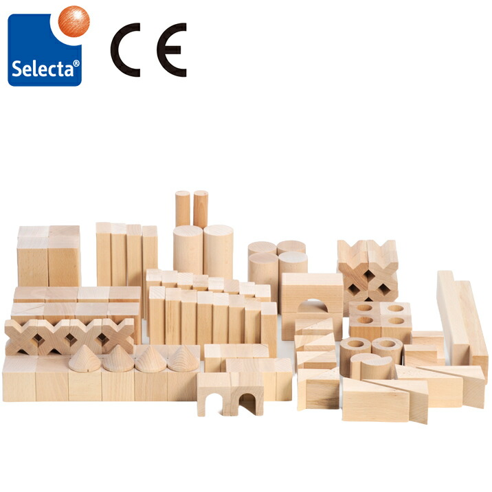 楽天市場】セレクタブロックス 基本積み木スターターセット（小