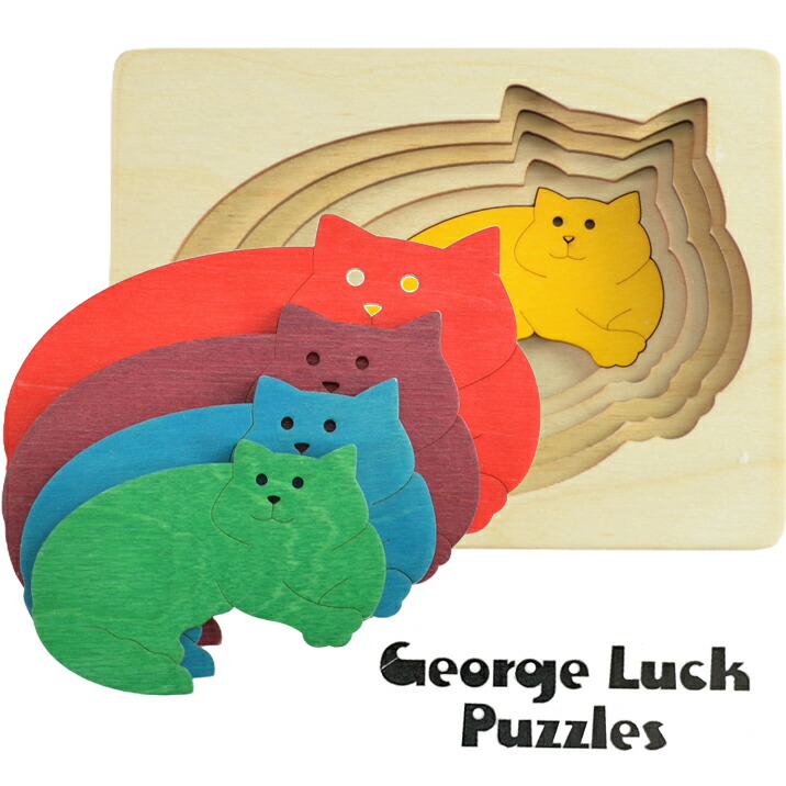 楽天市場】ジョージラック 2重パズル アジア 木のおもちゃ 動物 木製