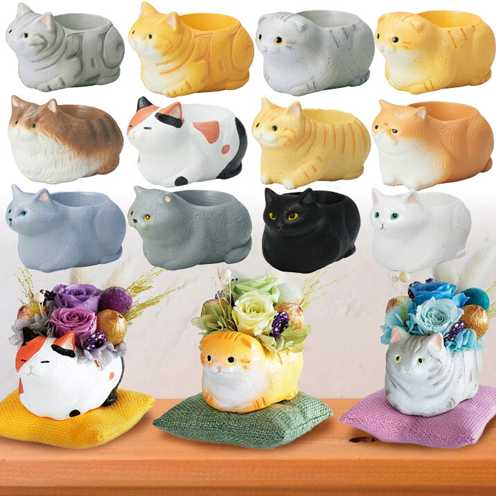 楽天市場】ミニミニレジンポット リトルレジンポット 七福猫 7個