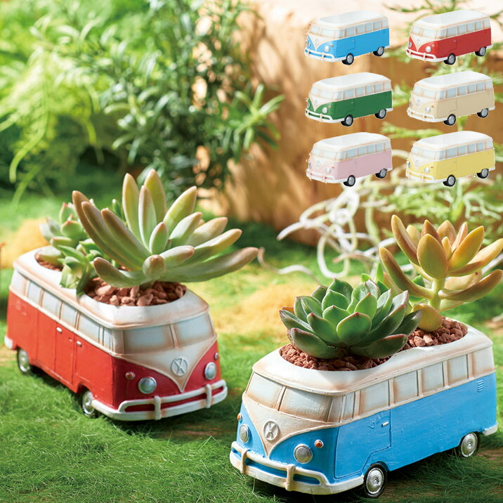 多肉 寄せ植え☆flower bus-フラワーバス 水色☆ 【公式通販】