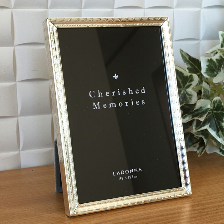 楽天市場 フォトフレーム おしゃれ シルバー L判 銀 写真立て キラキラ インテリア雑貨 木のおもちゃと雑貨 Sora