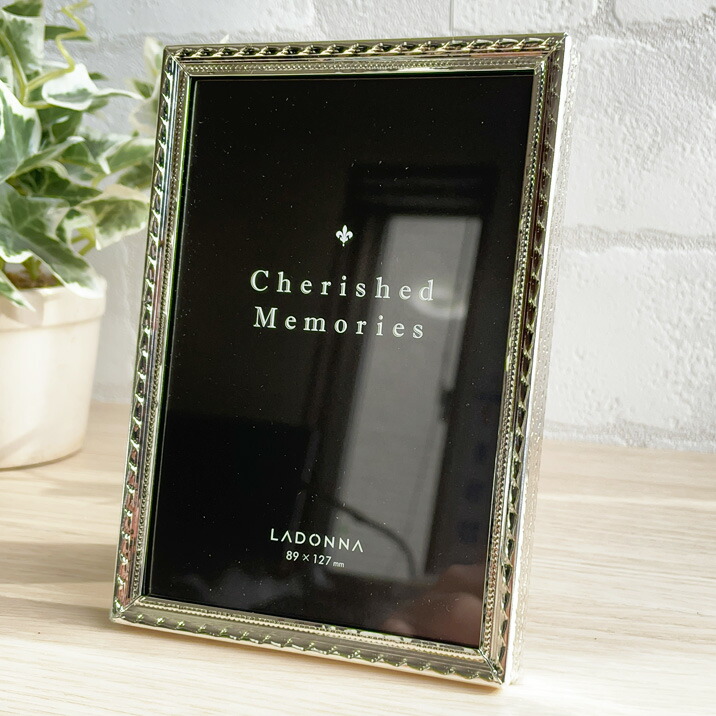 楽天市場】シルバーフレーム L判 卓上 写真立て フォトフレーム