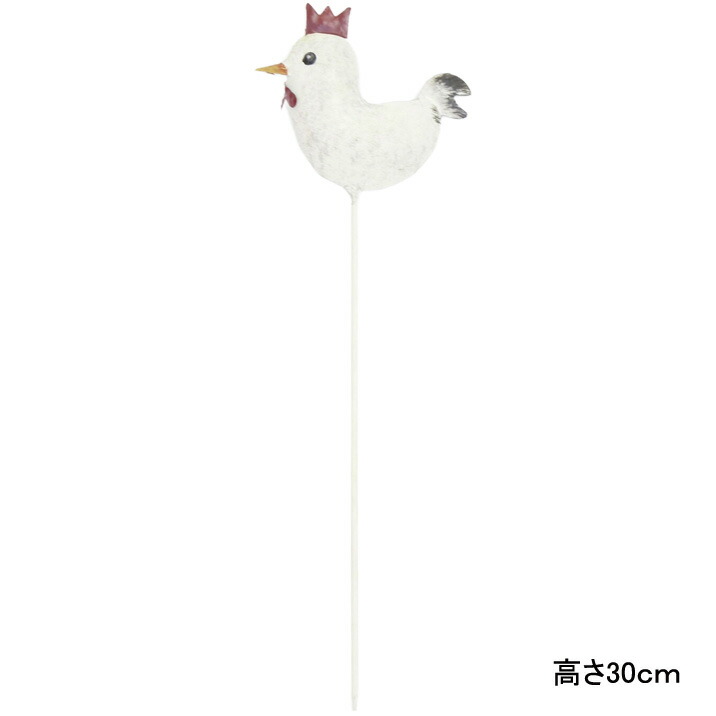 新品未使用 ブリキにわとり ブリキ ガーデン雑貨 オブジェ