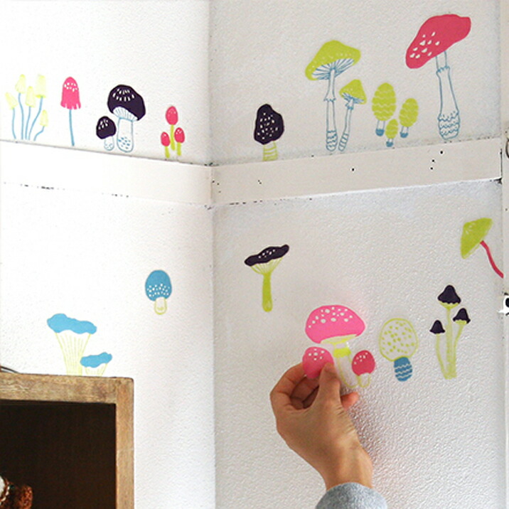 楽天市場】ウォールステッカー きのこ / キノコ ステッカー ウォール