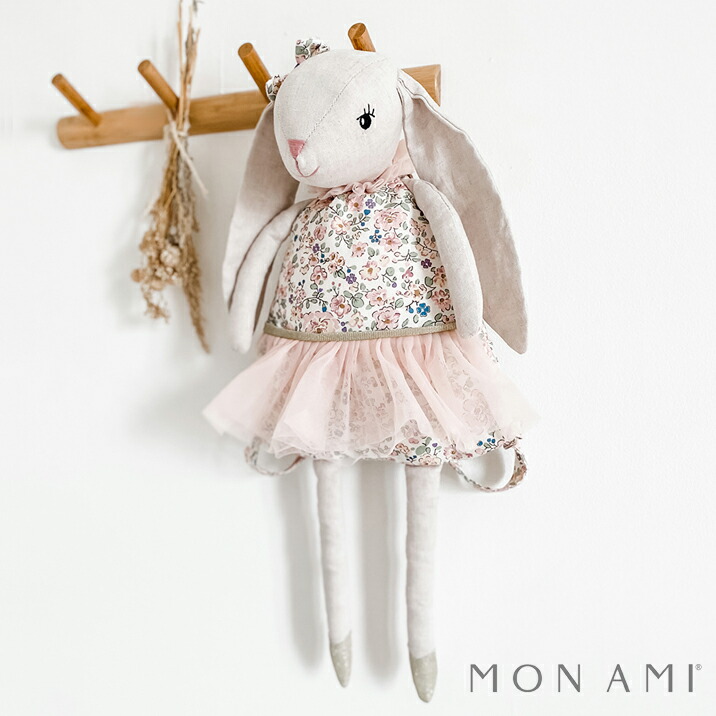 楽天市場】コンゲススロイド KongesSloejd ぬいぐるみ リュック バニー