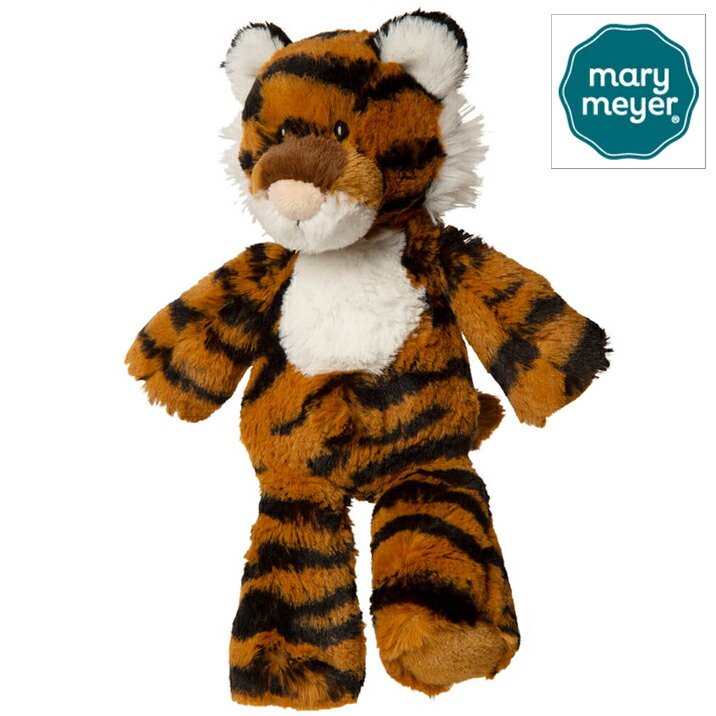 楽天市場】ジェリーキャット バシュフルアニマル タイガー S