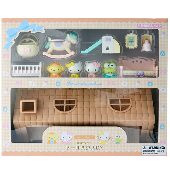 【メーカー終売品】 新品 未開封 ポチャッコのおうち 全種 コンプリートセット メーカー終売品】 新品 未開封 ポチャッコのおうち 全種