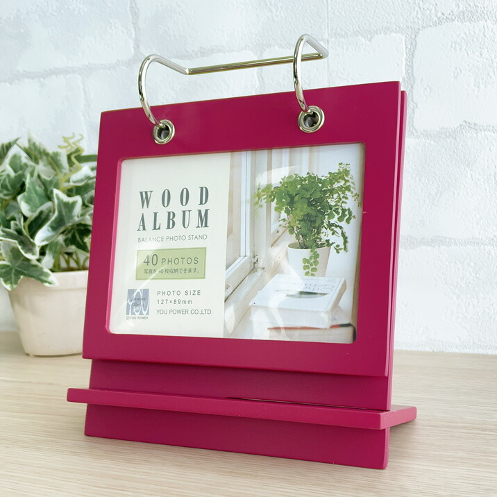 楽天市場】卓上 アルバム型フォトフレーム【ALN16-P】 | おしゃれ 出産