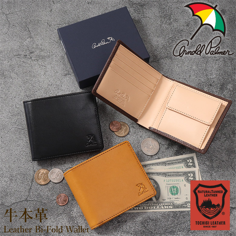 百貨店SALE 特設会場