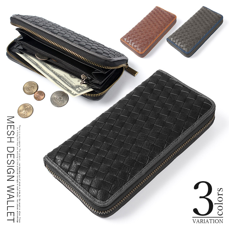 楽天市場 本日限定ポイント最大50倍 財布 長財布 メンズ ラウンドファスナー 黒 ブラック 白 ホワイト スタッズ 個性的 カラフル 人気 かっこいい おしゃれ 10代 代 男子 男の子 中学生 高校生 子供 こども 合成皮革 革 入学祝い ブランド 多機能 通学 送料無料