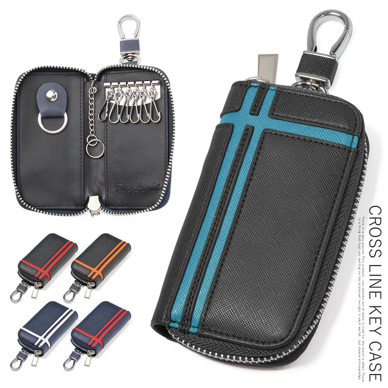 楽天市場 キーケース スマートキー ケース 鍵ケース オリジナル Pu レザー 大容量 車 おしゃれ 男性 メンズ レディース プレゼント かっこいい 6連キーケース 取り外し可能 取り外し 簡単 Icカード チェーン付き ナスカン スマート キー カード も 入る カラビナ付 お