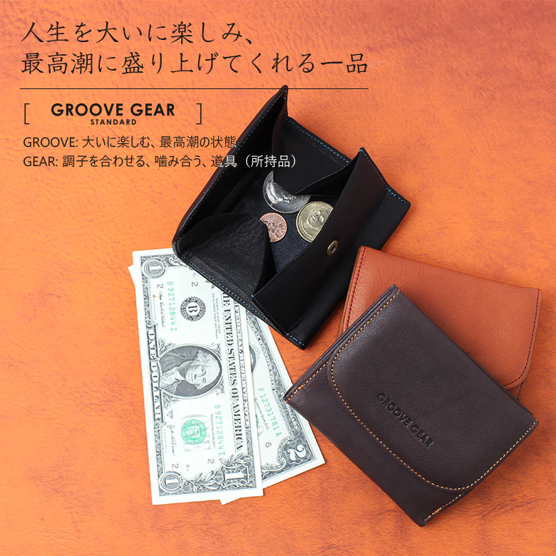 超特価sale開催 の財布 カード小銭入れボックス型 小さい財布 本革 ミニ財布 小銭入れ 四角 レザー ミニ財布 本革 四角 入れ 小銭 メンズ レディース コインケース コンパクト 小さい コイン ケース 小さい小銭入れ カードも入る 薄い 薄型 ブランド おしゃれ お札 も 超特価sale開催 の財布 カード小銭入れボックス型 小さい財布 本革 ミニ財布 小銭入れ 四角 レザー ミニ財布 本革 四角 入れ 小銭 メンズ レディース コインケース コンパクト 小さい コイン ケース 小さい小銭入れ カードも入る 薄い 薄型 ブランド おしゃれ お札 も