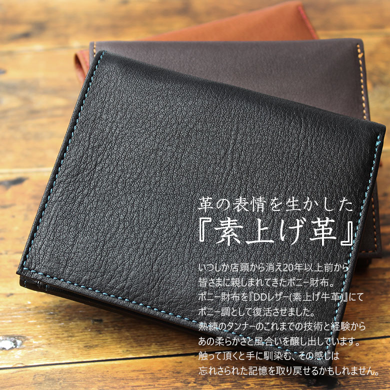 超特価sale開催 の財布 カード小銭入れボックス型 小さい財布 本革 ミニ財布 小銭入れ 四角 レザー ミニ財布 本革 四角 入れ 小銭 メンズ レディース コインケース コンパクト 小さい コイン ケース 小さい小銭入れ カードも入る 薄い 薄型 ブランド おしゃれ お札 も 超特価sale開催 の財布 カード小銭入れボックス型 小さい財布 本革 ミニ財布 小銭入れ 四角 レザー ミニ財布 本革 四角 入れ 小銭 メンズ レディース コインケース コンパクト 小さい コイン ケース 小さい小銭入れ カードも入る 薄い 薄型 ブランド おしゃれ お札 も