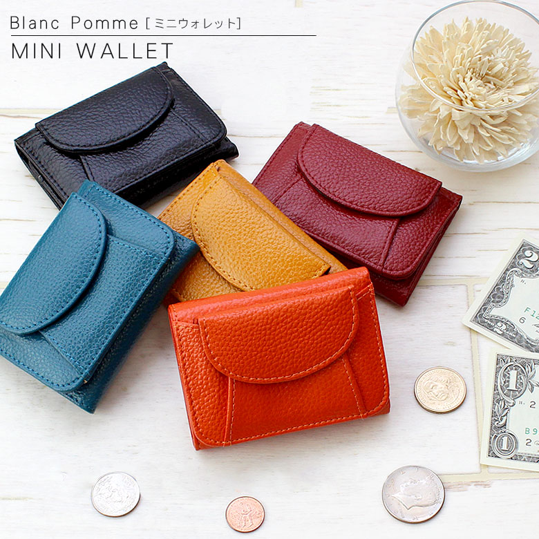 楽天市場 本日限定ポイント最大17倍 財布 3つ折り レディース コンパクト 三つ折り財布 ミニ財布 本革 レザー 無地 ブラック イエロー ワイン グリーン シンプル 個性的 おしゃれ かわいい 可愛い デザイン 女子 女の子 中学生 女子高生 入学祝い ブランド 通学