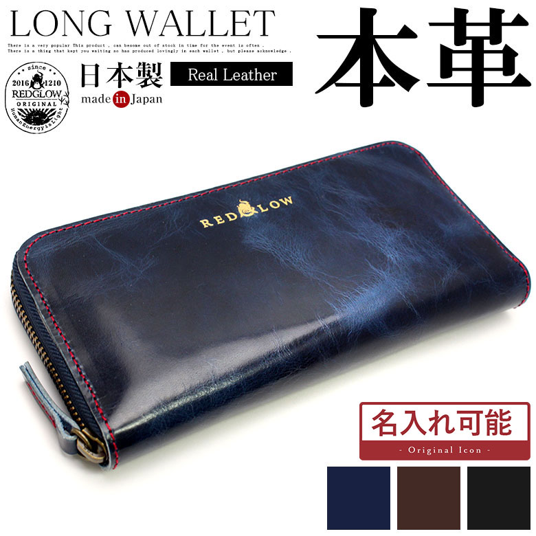 楽天市場】【新品】 エンポリオ アルマーニ 長財布 メンズ