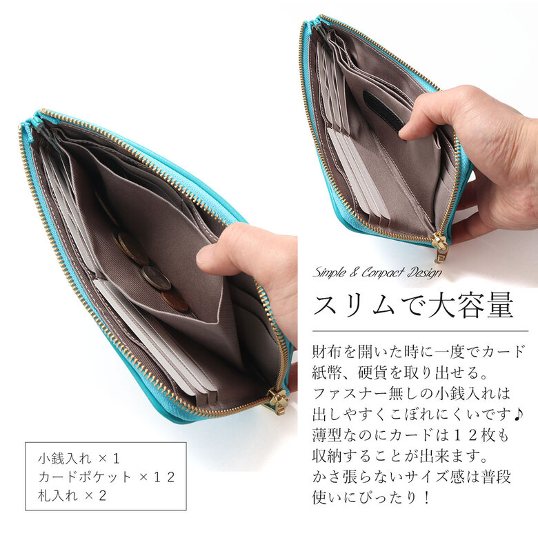 ステンドグラスを思わせる繊細なグラデーション 日本製ならではのクオリティの高さと上品な美しさが魅力 財布 レディース おしゃれ やすい 財布 個性的 レディース 長財布 カード 本革 革 長 L字ファスナー 個性的 ピンク 青 ブルー イエロー 黄色 グリーン 緑 カラフル