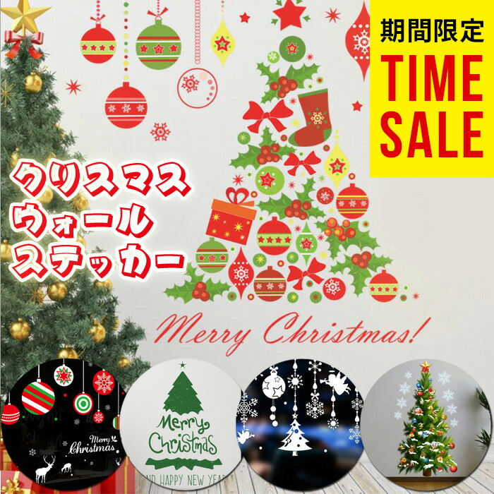 楽天市場 送料無料 ポスト投函 代引き不可 クリスマスボード用 人工芝 すぎの木 グリーン 単品 土台 材料 クリスマス ツリー スワッグ タペストリー ガーランド オーナメント ハンドメイド 手作りキット クラフト 国分グリーンファーム
