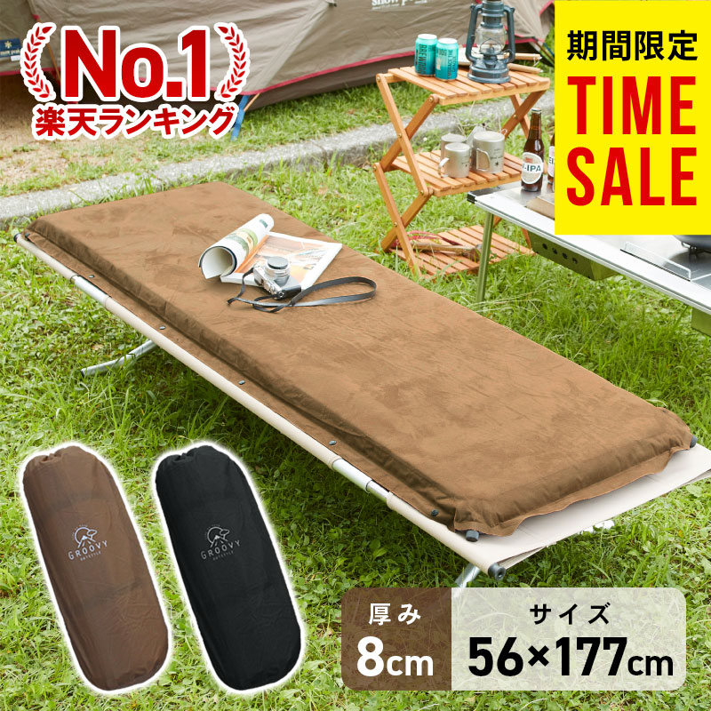 楽天市場】10/15限定☆抽選で最大100％Pバック イグニオ 厚型