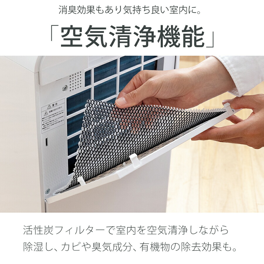 2024年型落ち・プライスダウン】 bianca+(R)公式【 ランキング1位受賞