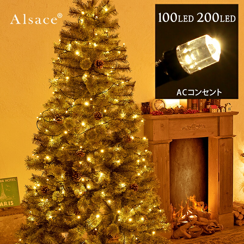 楽天市場】楽天SS+4倍日 「LED イルミネーション ストレート 200