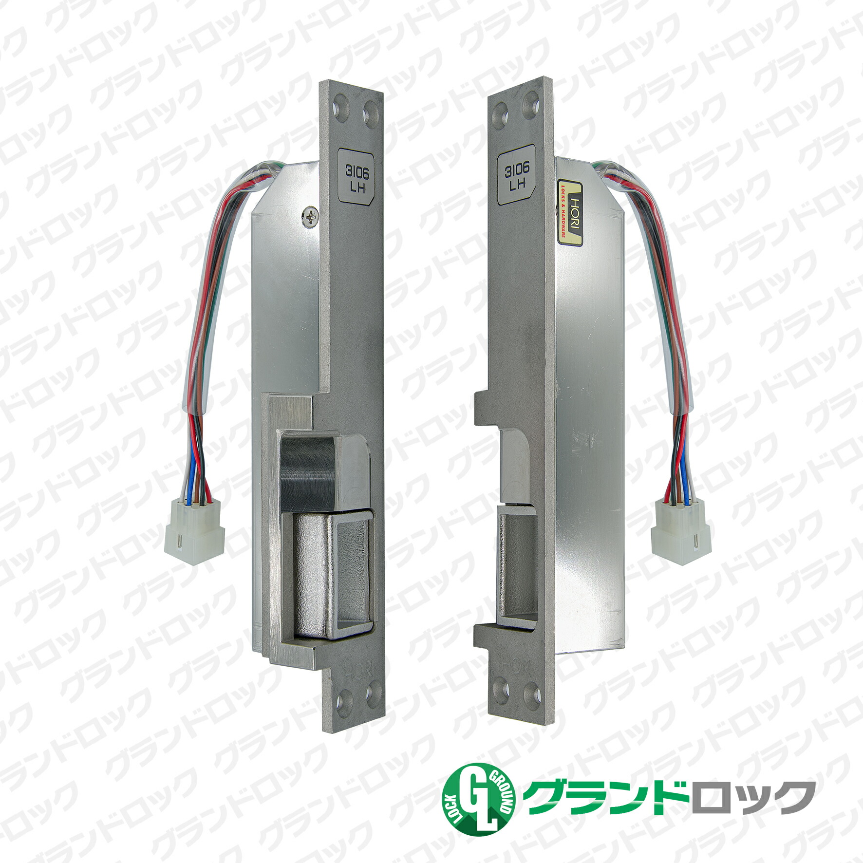 楽天市場】HORI 堀商店 電気錠 3106RH【電気ストライク 小型電気
