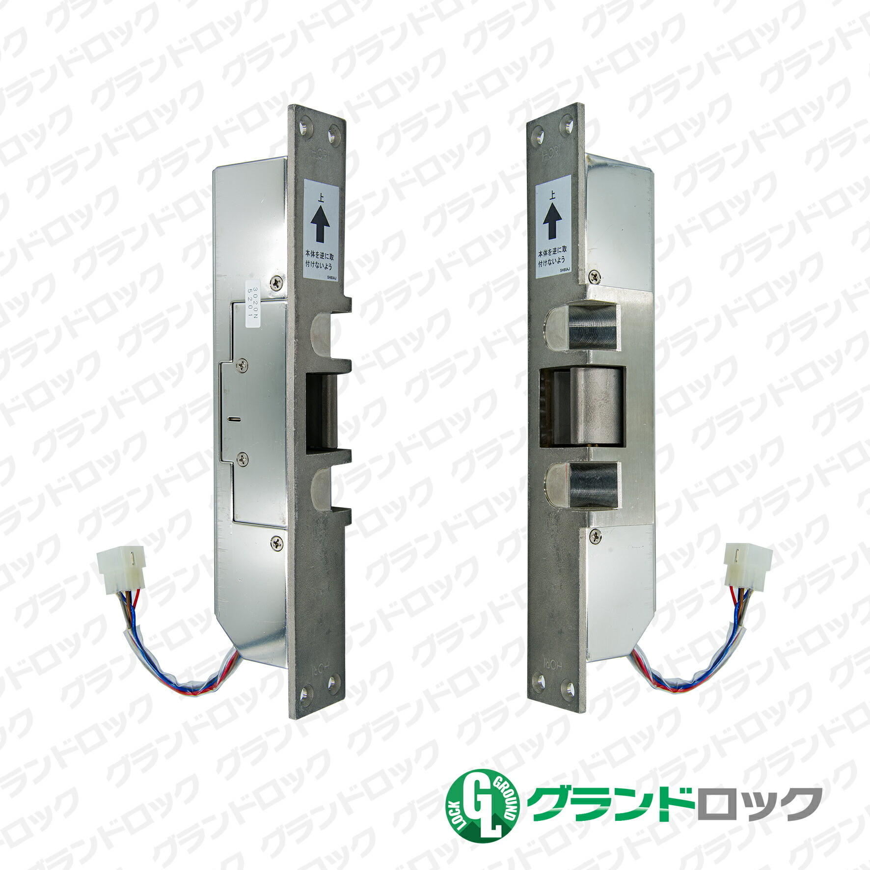 楽天市場】HORI 堀商店 電気錠 3106RH【電気ストライク 小型電気