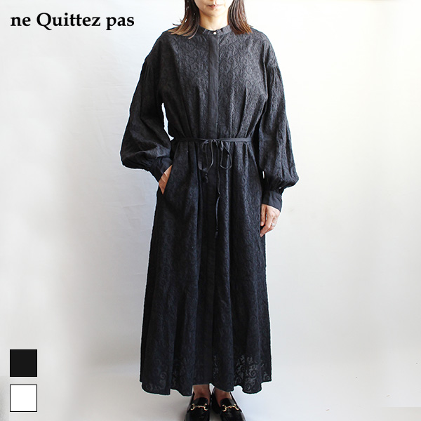 楽天市場】neQuittezpas ヌキテパ 010432GC1 ne quittez pas POPLIN