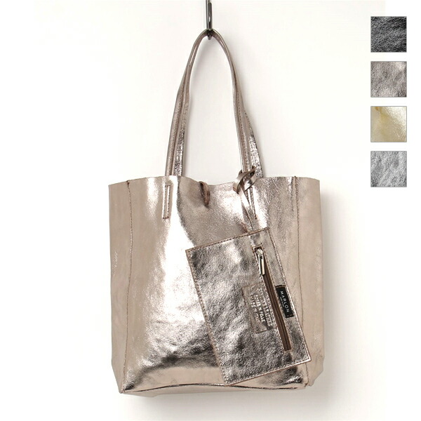 Tote Bag A4 Leather Silver Cancer Meta Bronze Gold Metallic Ground With The Marlon0004 Marlon Rial Porch During Coupon Distribution