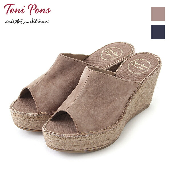 A Ground Pons Espadrille Sandals Lorena Suede GroundToni Tony q3jc54LAR