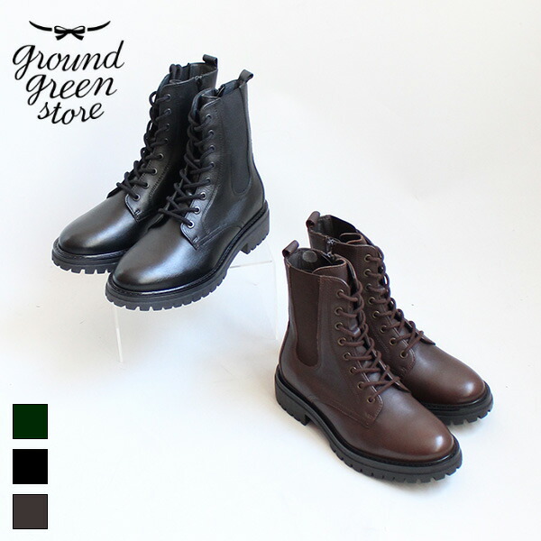 楽天市場】【セール50%OFF】Pertiniペルティニ 202W16597