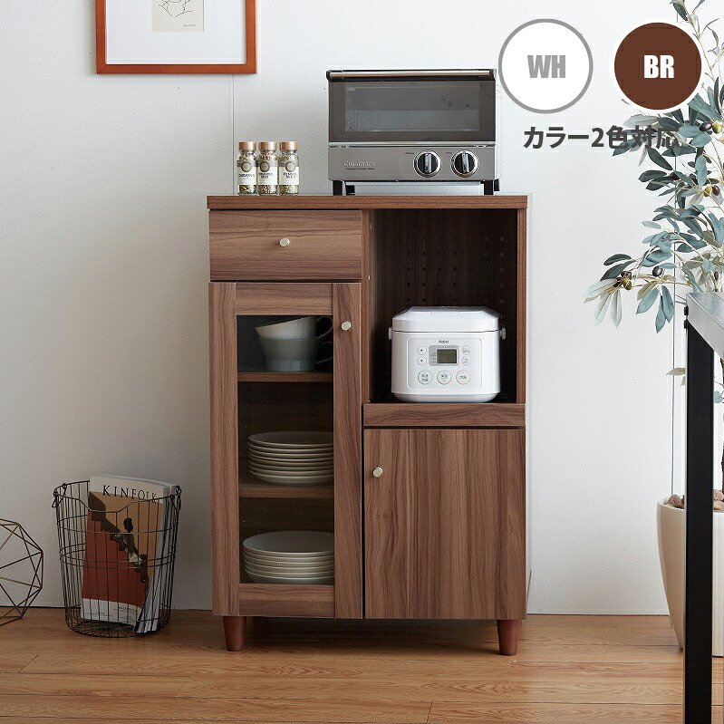 クーポン祭り開催中！ 商品名 AAR キッチンカウンター 幅 60cm カラー ブラウン ホワイト サイズ 幅60 奥行39.5 高さ88cm カウンター レンジ台 組み立て商品 キッチン収納 食器棚 カップボード キッチンボード 作業台 間仕切りカウンター