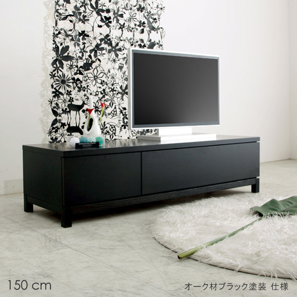 【楽天市場】商品名| AFZ 幅 150cm テレビ台 150cm TV台 日本製 木製 無垢 TVボード ウォールナット テレビボード 送料