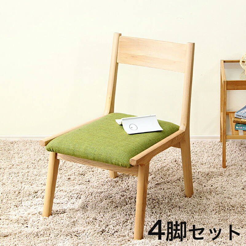 楽天市場】クーポン祭り開催中！商品名 HOH ダイニングチェア 1脚単品