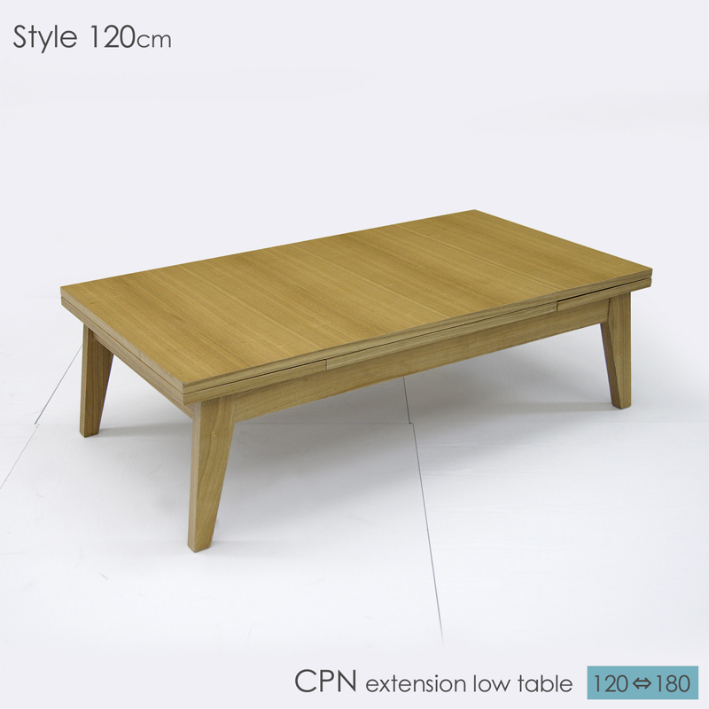 【楽天市場】CPN伸縮式センターテーブルカラー：ナチュラルエクステンションローテーブル伸長式テーブル:エクステンションテーブル伸縮式リビング