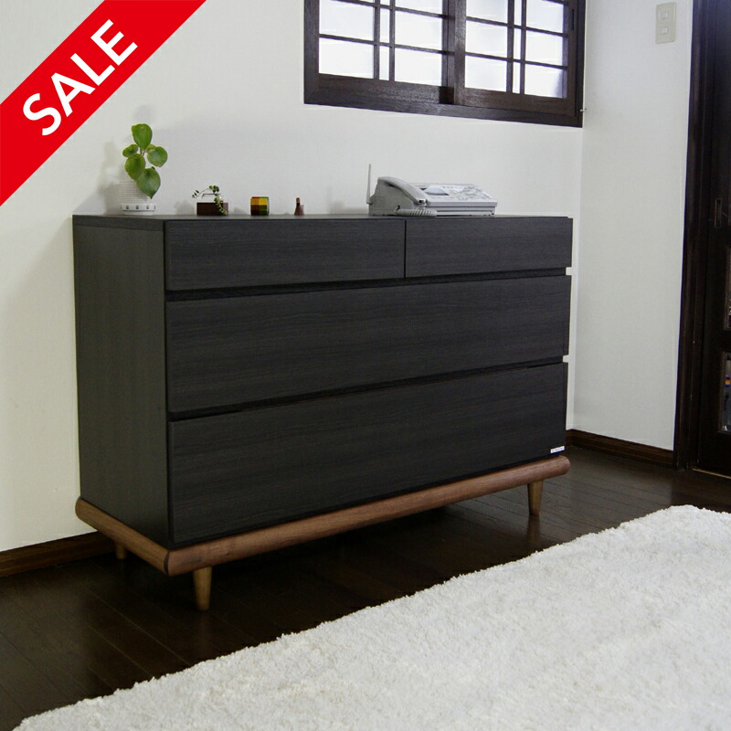 Grove Bn Drawer Storage Chest Black Color Wood And Width 122 7