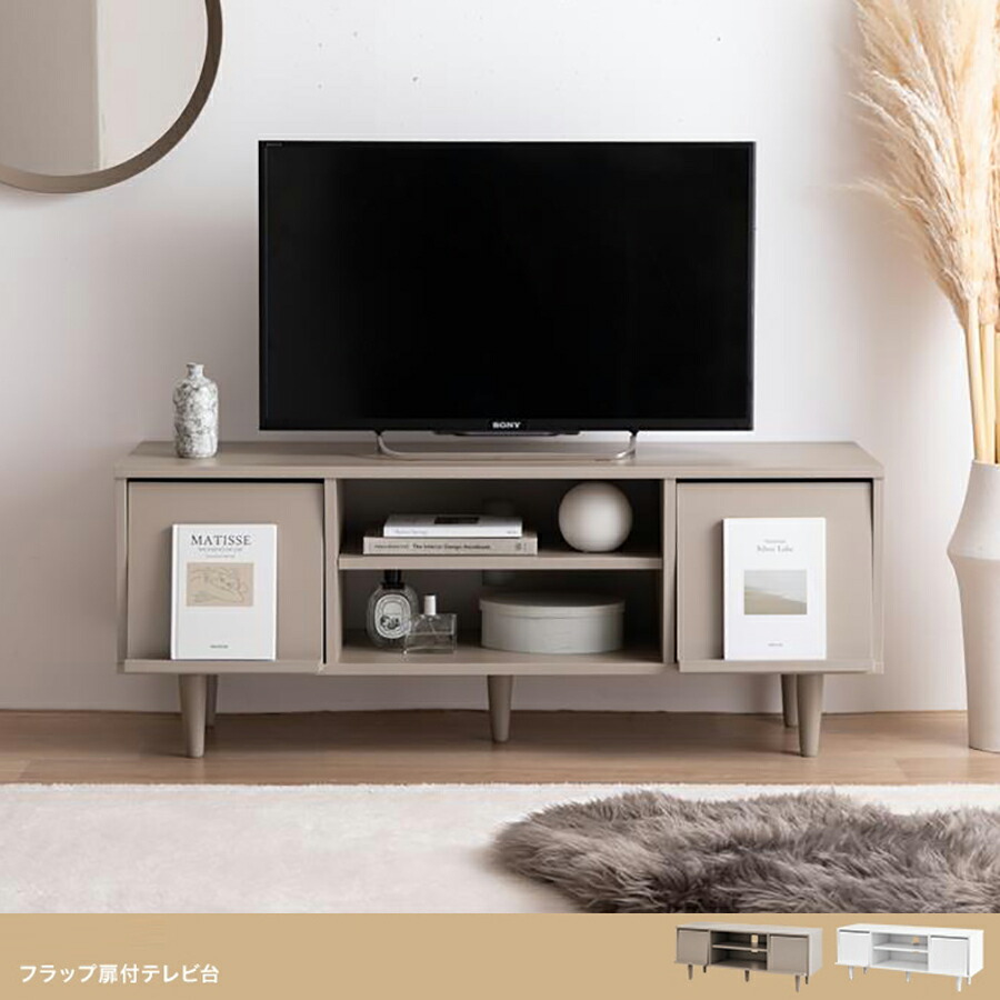 ・クーポン祭り開催中！ CARU 110cm幅 テレビ台 テレビボード 組み立て品 ローボード ロータイプテレビ台 北欧 ECRF