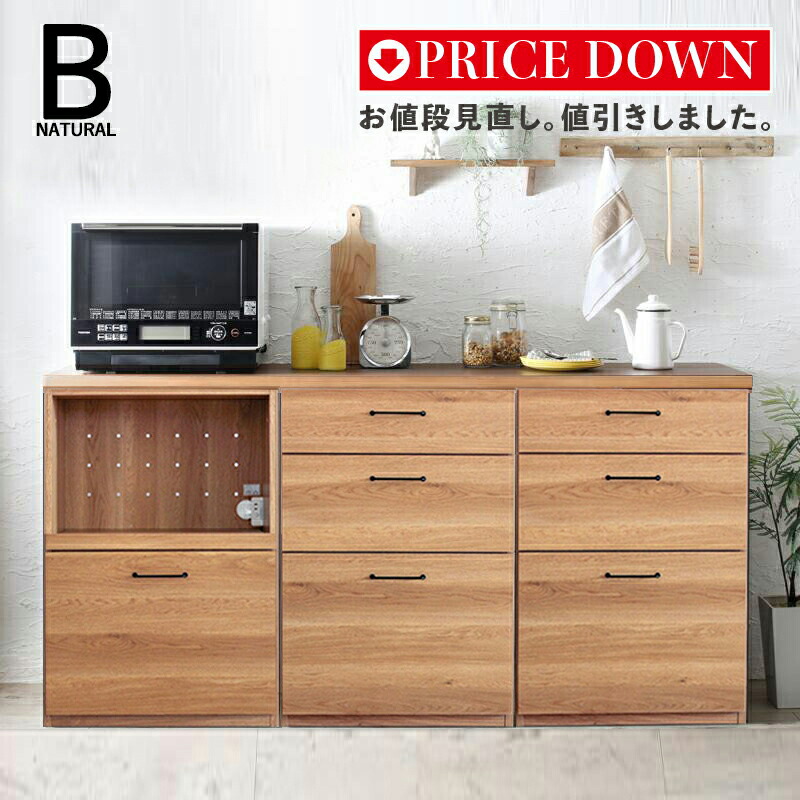 楽天市場】【値下げしました】最大10,000円OFFクーポン日本製
