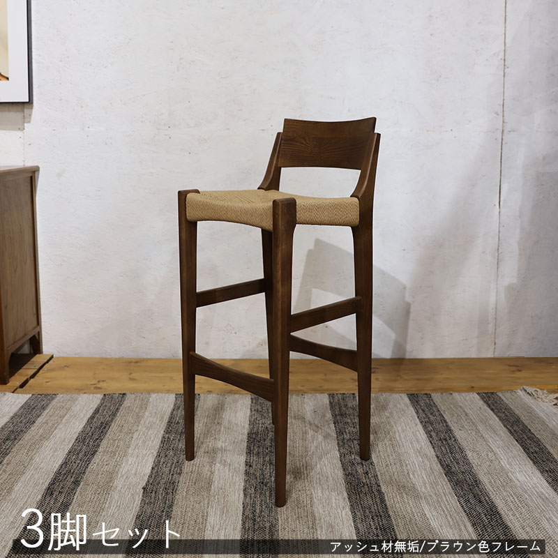 Yuuu2024 　　Combi 調整可能なハイチェア ブラウン Yuuu2024 Combi 調整可能なハイチェア ブラウン Combi 調整可能